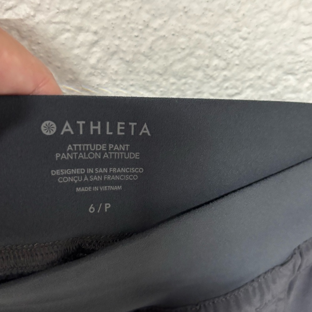 Athleta Altitude Jogger Pants - Picture 4 of 5